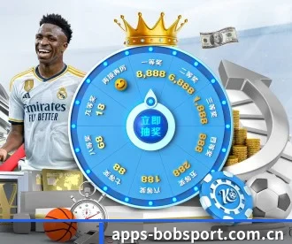 apps-bobsport.com.cn APP 深度功能 - BOBSPORTS